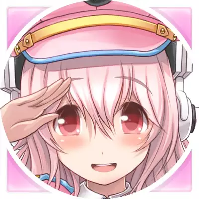 すーぱーそに娘 差分劇場9