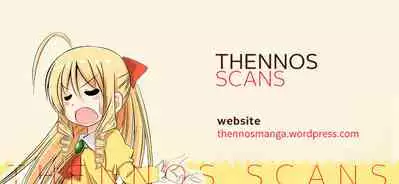 Sword Art Lilycization.3