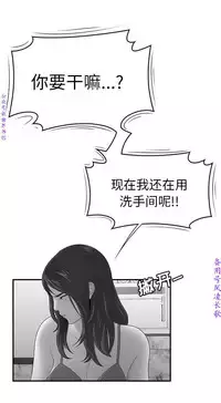 性爱百分百 完结 【中文】