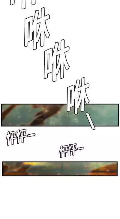 GP-禁區守衛 1-26