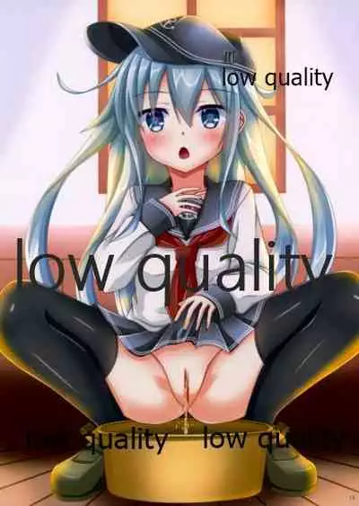 Akatsuki-chan Mayonaka no Otoile Challenge