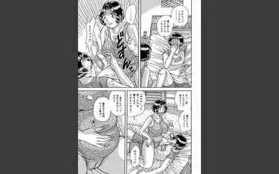 豊満熟母とマザコン息子