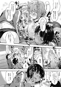 COMIC Megastore Alpha 2014-10