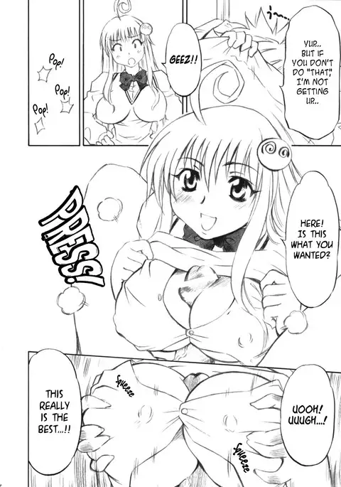 Troublekko | Trouble Girls