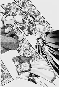 [ITOYOKO] Dragon Pink THE SECRET POWER