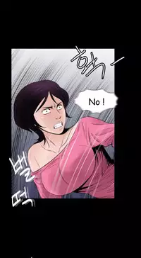 Missing Ch.1-12 (English) (Ongoing)