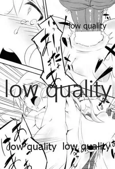 さつきのちょーきょー