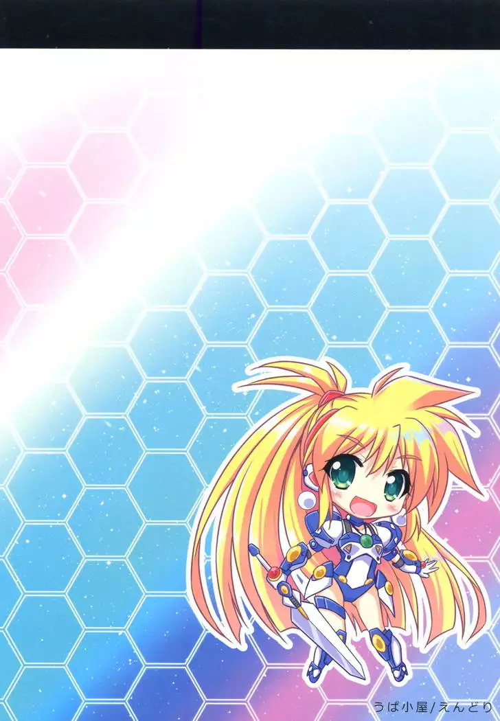 VR：神楽坂ユナ