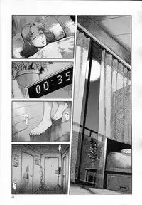 [Kuroiwa Menou] Eclipse