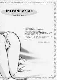 (CR29) [Nagisawaya (Nagisawa You)] Automatic (Chobits, Cardcaptor Sakura)