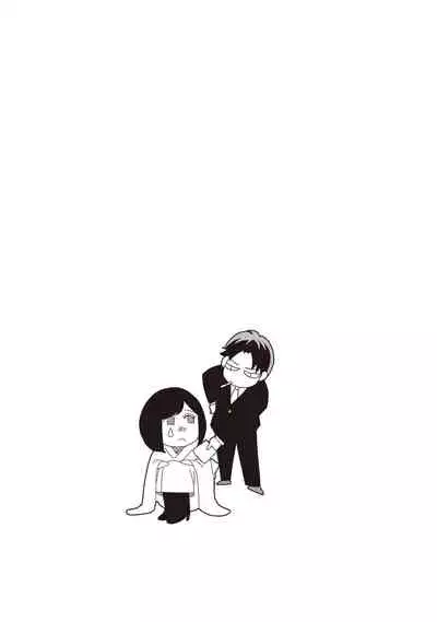 [Iijima Rin] Dr.禽獸與一邊看著我的臉淫叫的抖S新娘 [Chinese] [紳士出版] [Digital]