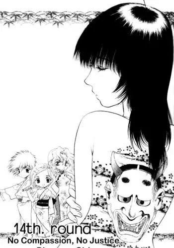 Girls Saurus V3 - CH14