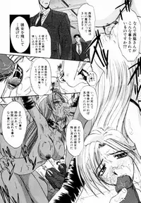 [Itaba Hiroshi] SAMPLE