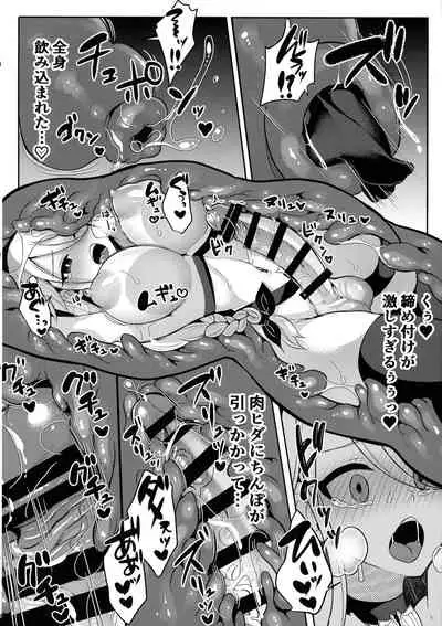 Cool Kenshi no Futanari-ka Renzoku Shasei