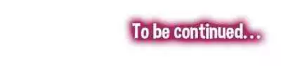 [Iburo.] Simple yet Sexy (Ch.1-66) [English]