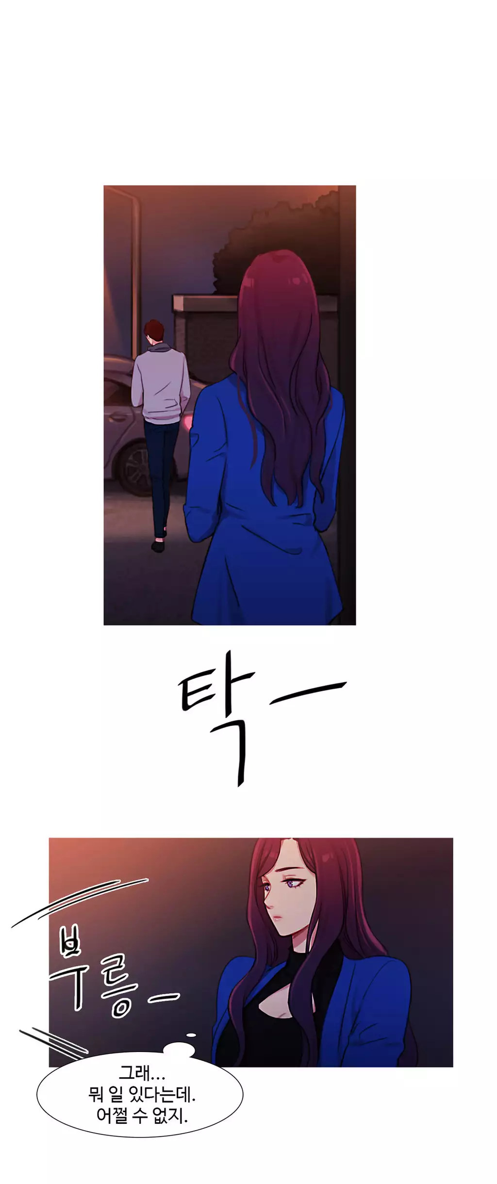 Scandal of the Witch Ch.0-34