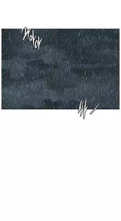 Secret Class Ch.38/?