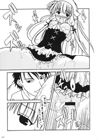 (C61) [AKKAN-Bi PROJECT (Yanagi Hirohiko)] Kenko Daiichi (Cardcaptor Sakura)