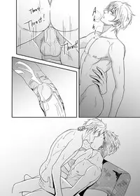 [The Yaoi Army][Kisumi, Seru] Sweet Boy (Ongoing)