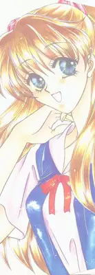 [Anthology] From the Neon Genesis 01