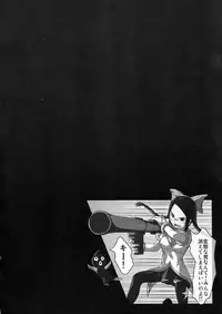 (C75) [Tomihero,] Alternative Comic (Various)