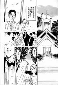 [Manno Rikyu] Reijou