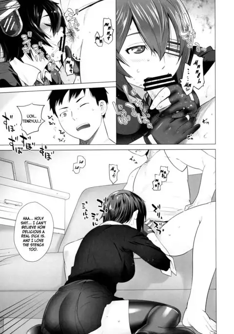 Haruna mo Tokkun desu! | Haruna Does the Special Training Too!