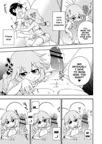 [Hanya] Yobae! Inko-chan | Nightcrawler! Inko-chan Parts 1-10 [English] [Digital] {Mistvern + Bigk40k}