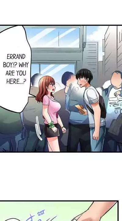 [ Takayama Non] Bullied Boy’s Tongue Revenge (Ch.1-39) [English]