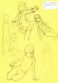 (C84) [SLeeVe (Sody)] Decomposition And Choice Vol.2