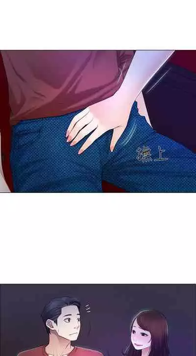 人夫的悸動 1-44