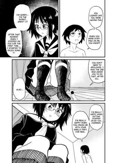 [Shivharu] With the chairman [Eng] ( translated by webdriver )