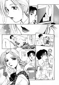 [Itaba Hiroshi] SAMPLE