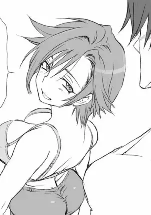 Seitenkango. Shinyuu to Ch. 1-8