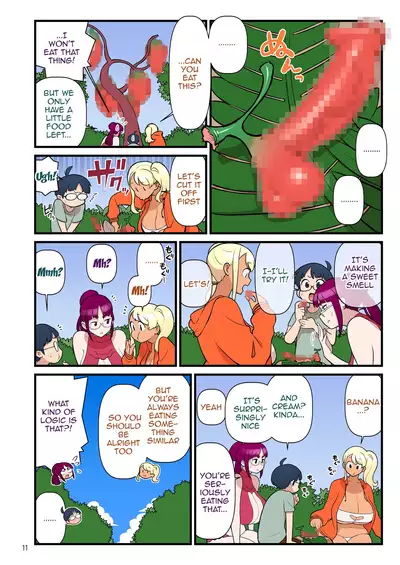 Kuro Gal VS Fuuki Iin - Black Gal VS Prefect 3