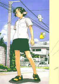 [Wang-Pac] Akuma Koakuma