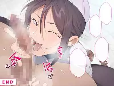 昨日、結婚相談所で出会った女の子に逆レイプされた 少子化対策 婚活編