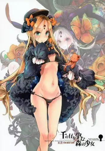 Sen no Ko o Haramu Mori no Shoujo - The girl of the woods with a thousand young =White Symphony=