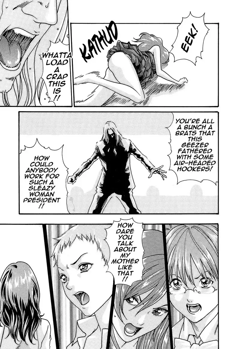 Hishoka Drop Rep23 - The End of The Traitor