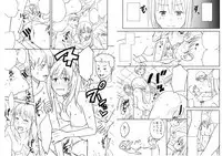 Sonna Anata ni Arigato wo