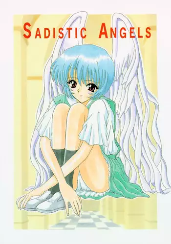 (C49) [STUDIO UNBALANCE (Various)] Sadistic Angels (Neon Genesis Evangelion)