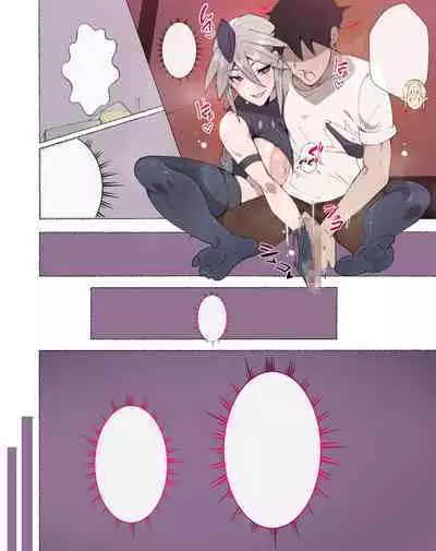 [アゴビッチ姉さん] ハーフオークに襲われ家畜として搾られる勇者…そして…