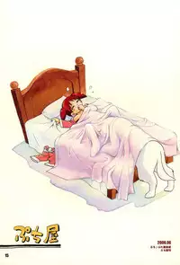 (C75) [RPG Company 2 (Hoshino Fuuta)] WASH! (Various)