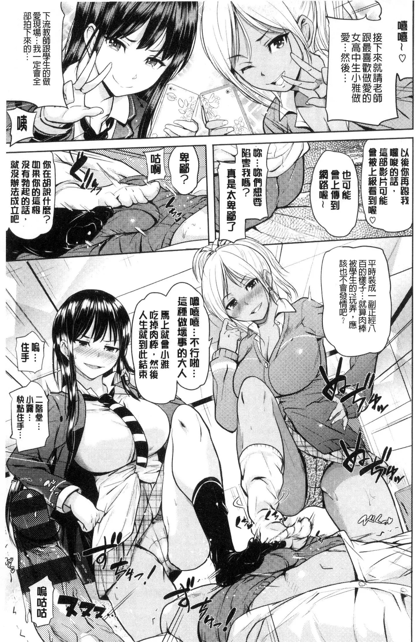 お兄ちゃん感謝祭