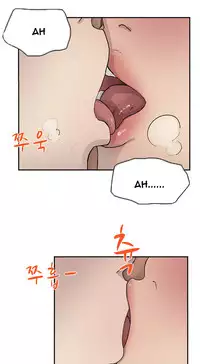 Double Date Ch.1-23 (English) (Ongoing)