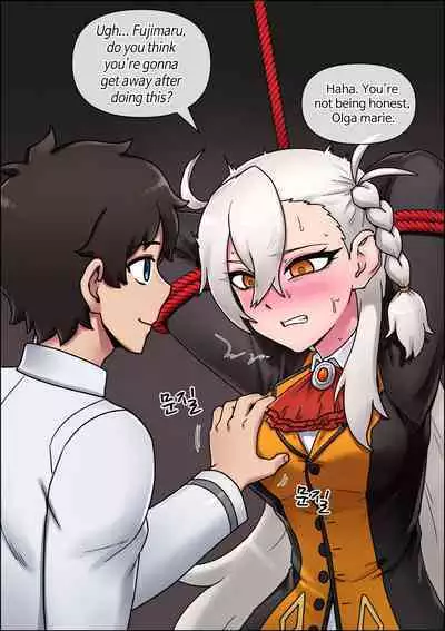 Please, Don't Leave Me Alone