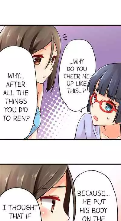 Ren Arisugawa Is Actually A Girl