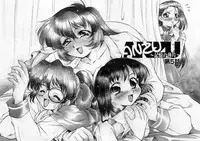 [Kirikaze] Anzu ~Kioku no Hakuhen~