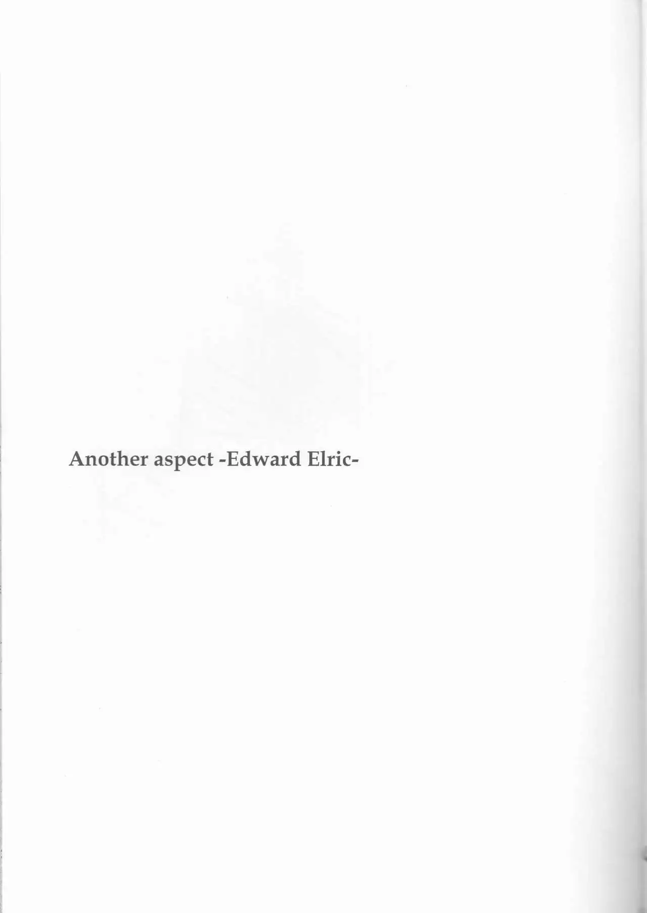 Himitsu -Different story-