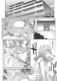 [Carn] Tanshinfunin [Digital]